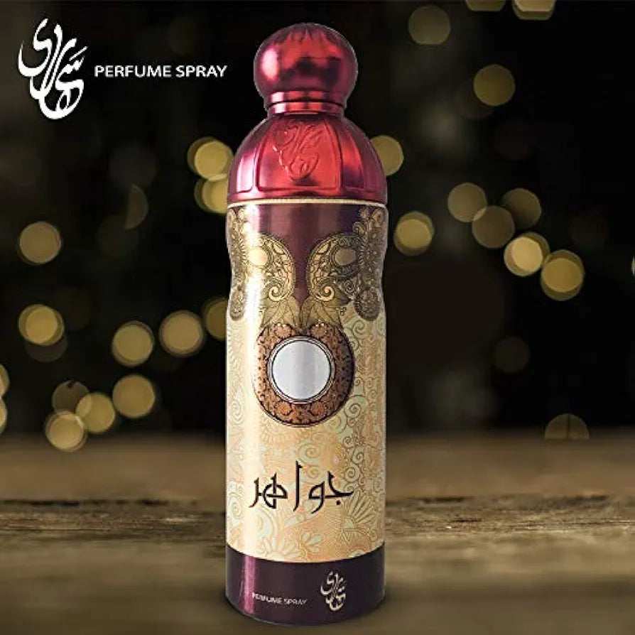 SAHARA PERFUME SPRAY -BODY SPRAY- NATURAL SPRAY ((JAWAHER (JEWELS)) …)