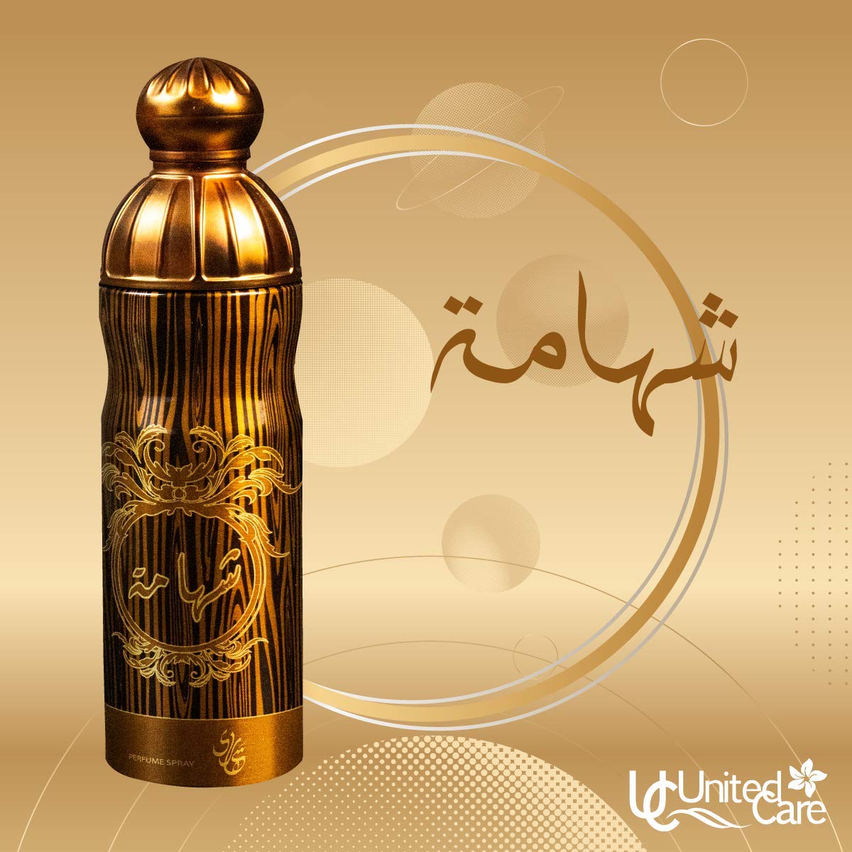 Sahara Shahama Perfume Spray For Unisex